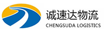 温州到枝江市物流公司
